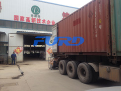 福瑞得機(jī)械手扶壓路機(jī)，瀝青灌縫機(jī)，灌縫膠出征印尼