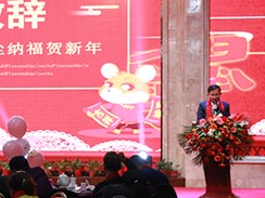 創(chuàng)新、超越，濟(jì)寧福瑞得機(jī)械2020年會(huì)精彩回顧  